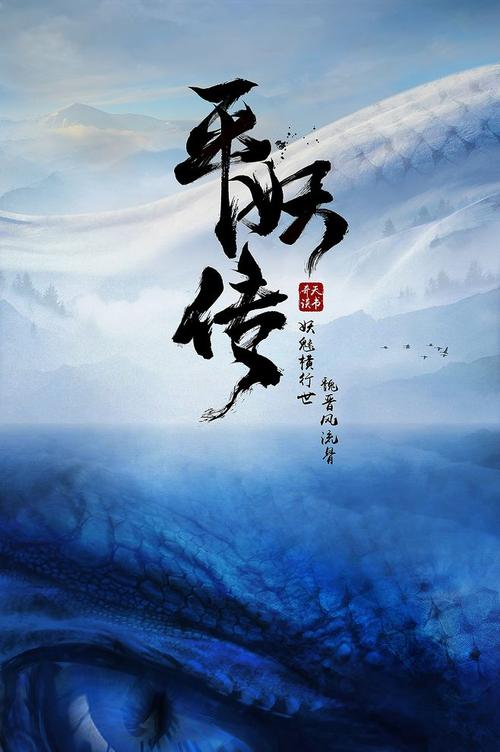 福岡女子大学酒店管理毕业证
